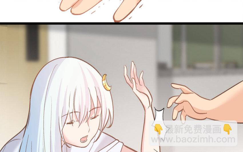 33 第32话  积怨成仇(1/3)-第33话