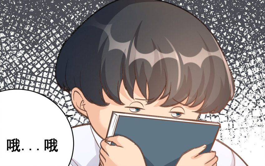 33 第32话  积怨成仇(1/3)-第33话