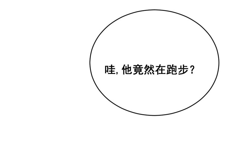 33 第32话  积怨成仇(1/3)-第33话