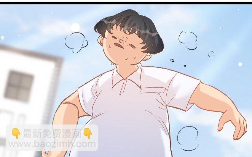 33 第32话  积怨成仇(1/3)-第33话