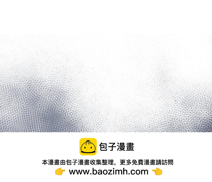 33 第32话  积怨成仇(1/3)-第33话