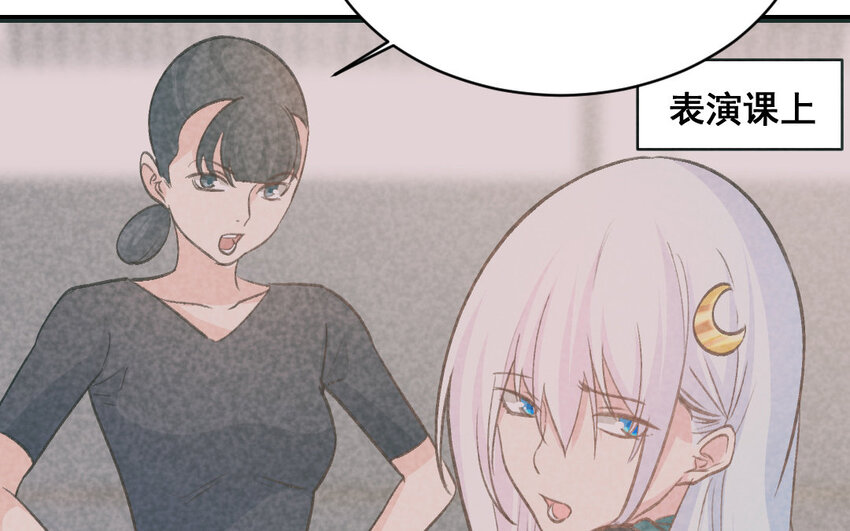 35 第34话  蜕变(1/2)-第35话