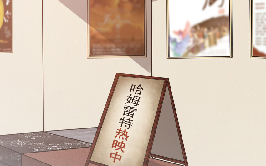 35 第34话  蜕变(1/2)-第35话