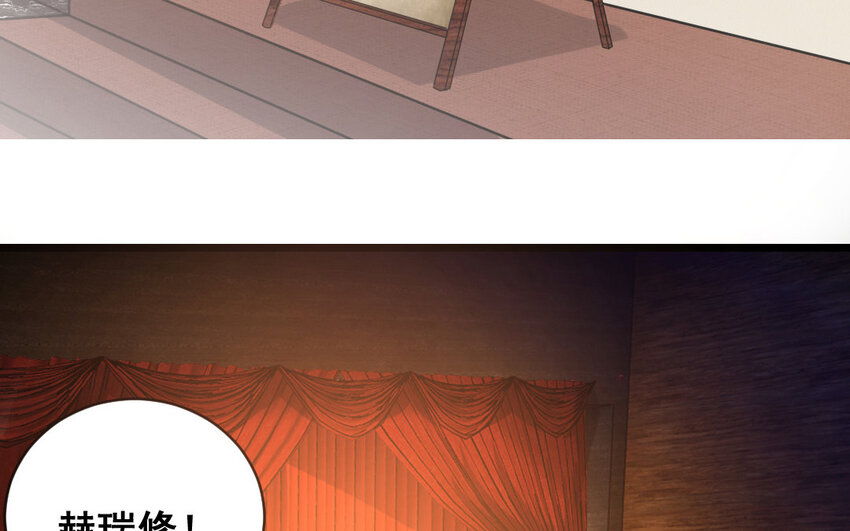 35 第34话  蜕变(1/2)-第35话