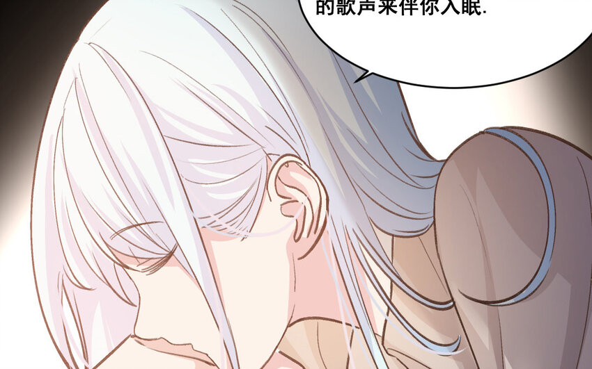 35 第34话  蜕变(1/2)-第35话