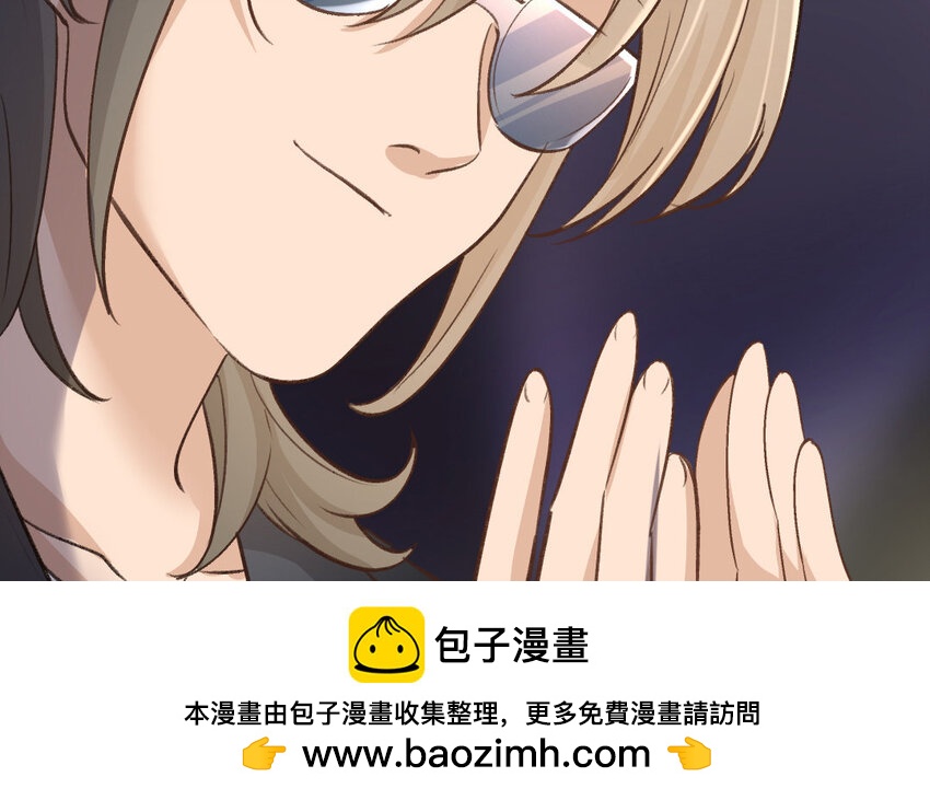 35 第34话  蜕变(1/2)-第35话