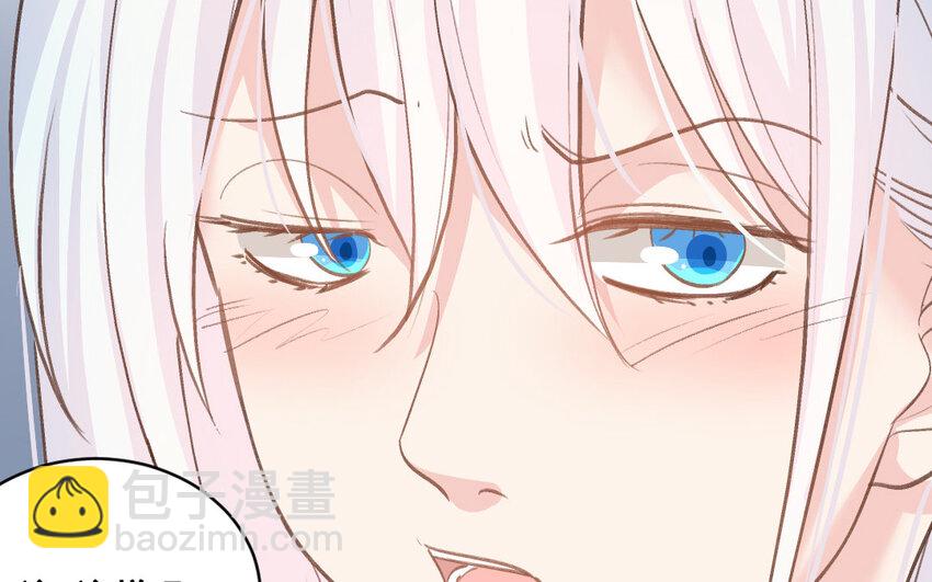 35 第34话  蜕变(1/2)-第35话