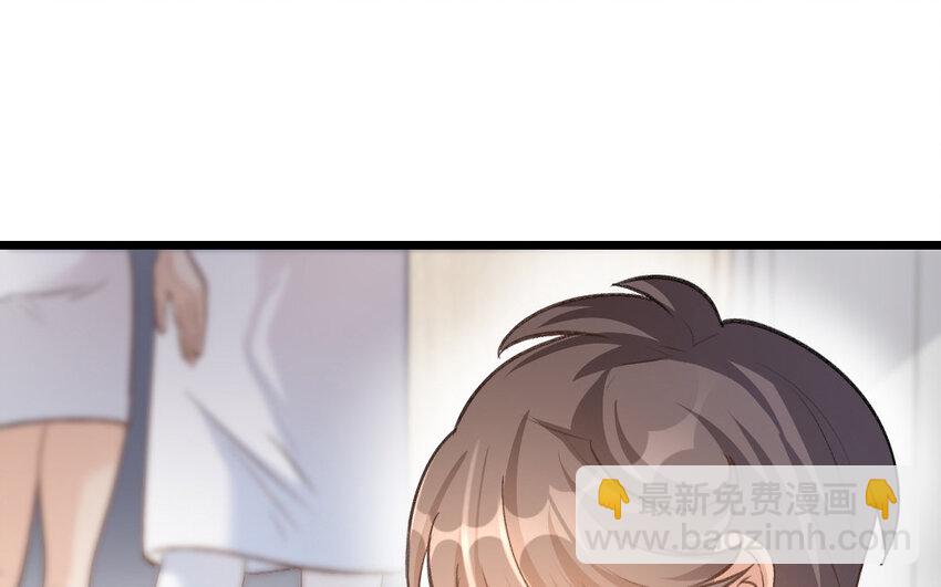 37 第36话  卧底(1/2)-第37话