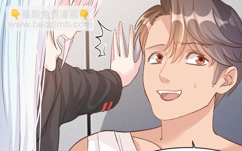 37 第36话  卧底(1/2)-第37话