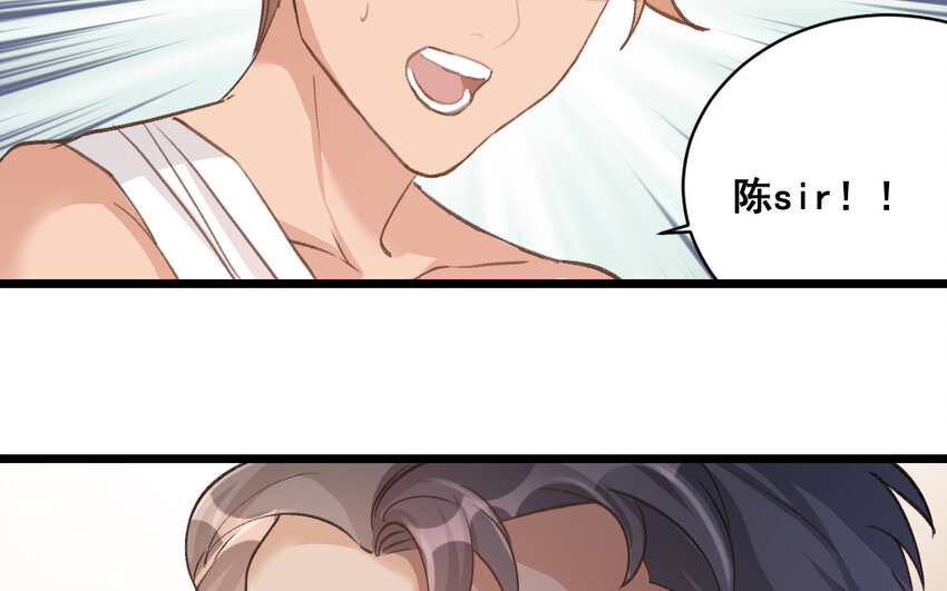 37 第36话  卧底(1/2)-第37话