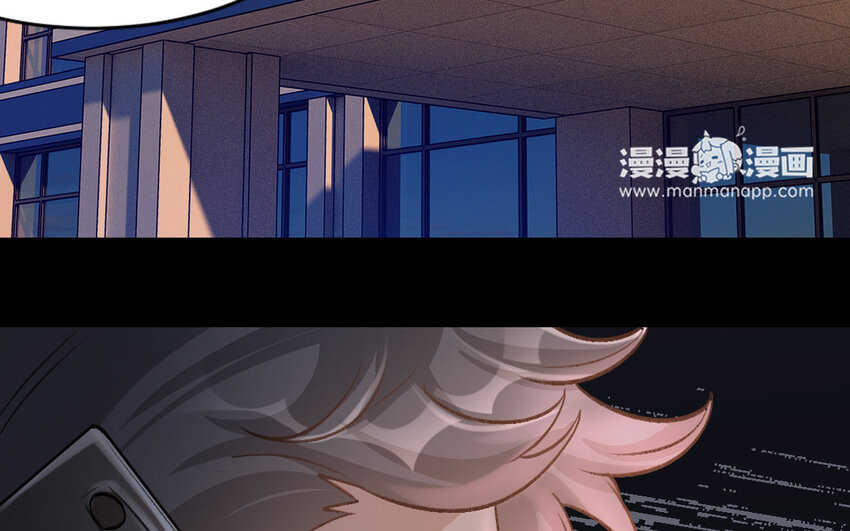 37 第36话  卧底(1/2)-第37话