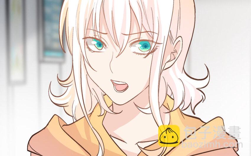 39 第38话  可疑的行程表(1/2)-第39话