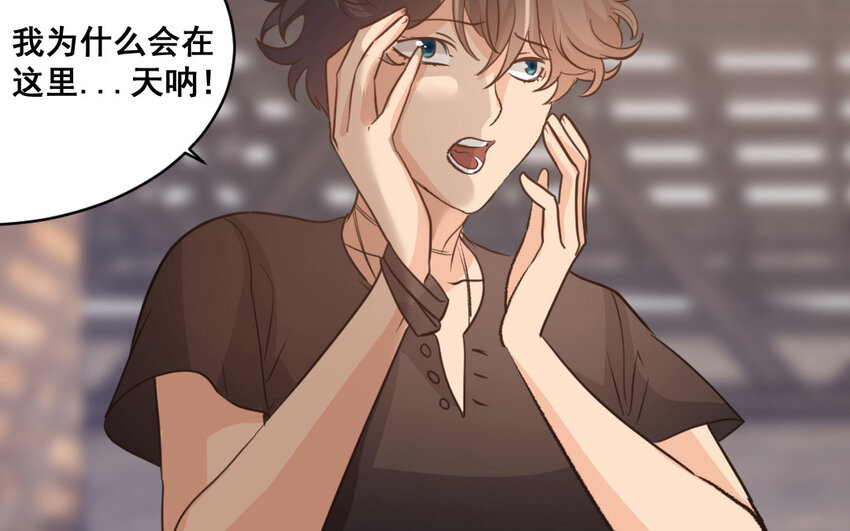 41 第40话  狠毒的人(1/2)-第41话