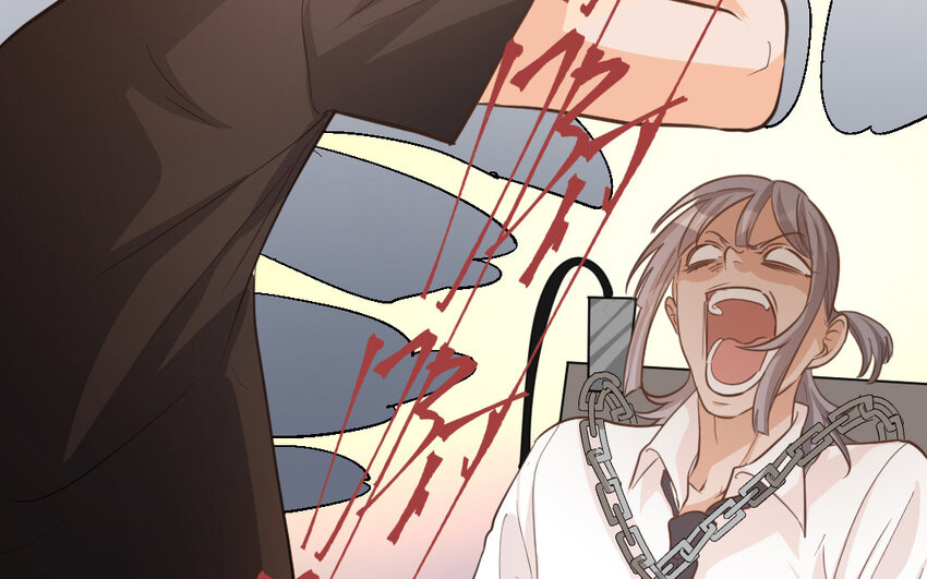 41 第40话  狠毒的人(1/2)-第41话