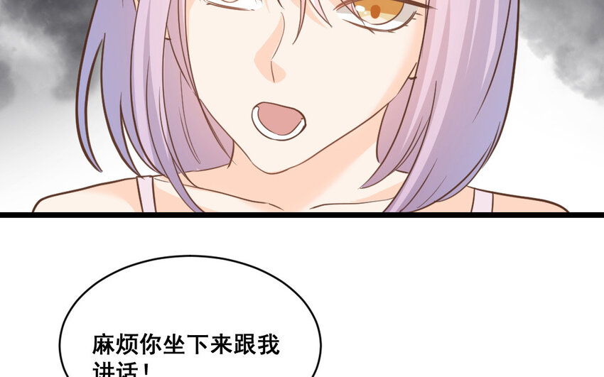 43 第42话  布局(1/2)-第43话