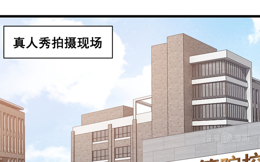 43 第42话  布局(1/2)-第43话