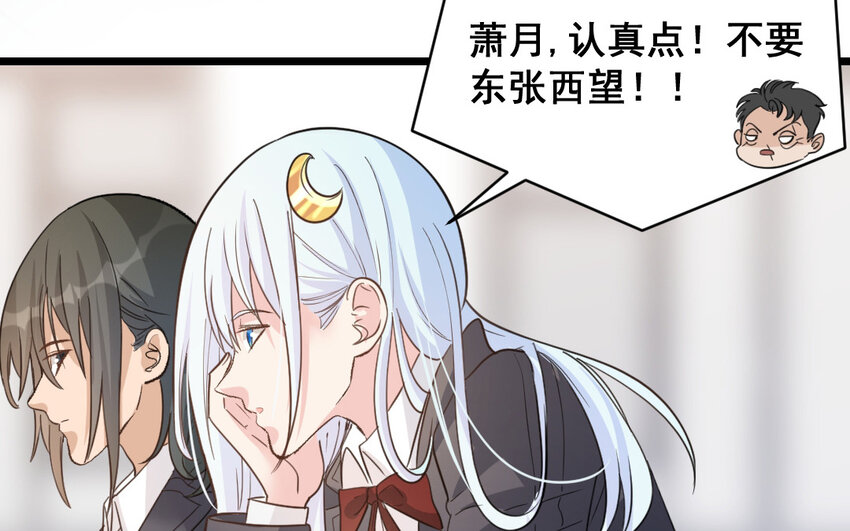 43 第42话  布局(1/2)-第43话