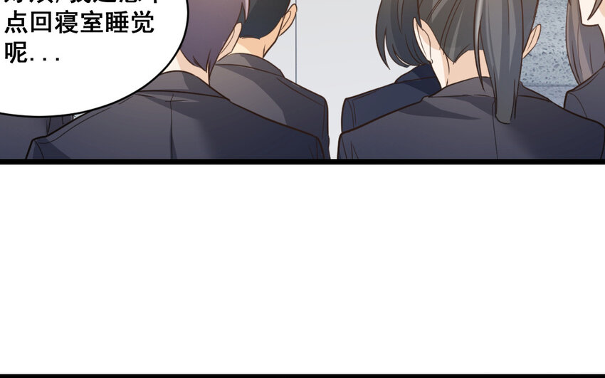 43 第42话  布局(1/2)-第43话