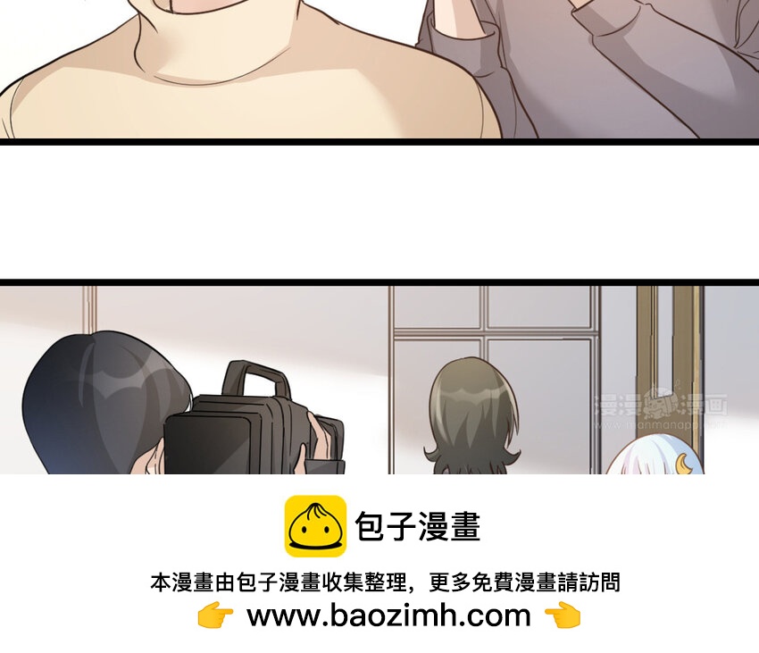 43 第42话  布局(1/2)-第43话