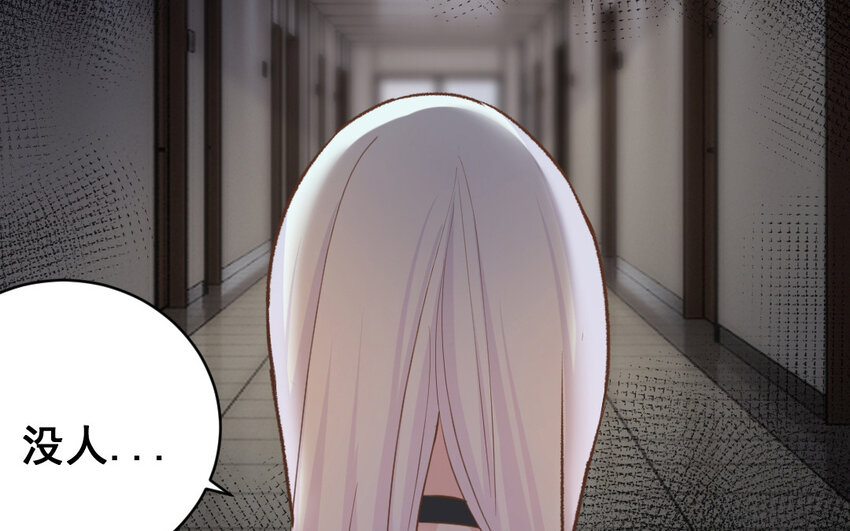 43 第42话  布局(1/2)-第43话