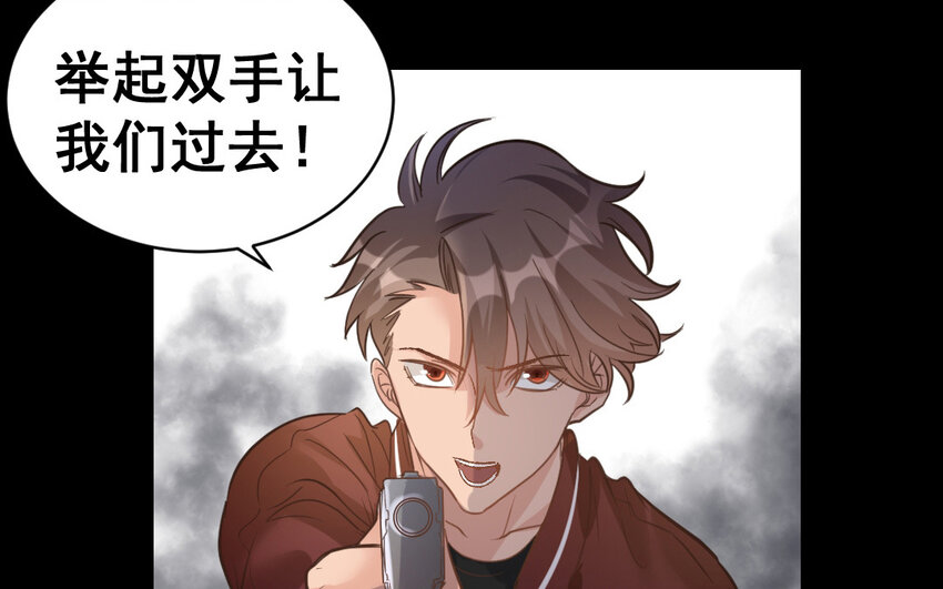 45 最终话  尘埃落定(1/3)-第45话