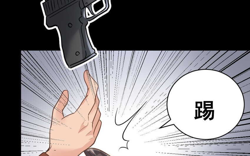 45 最终话  尘埃落定(1/3)-第45话