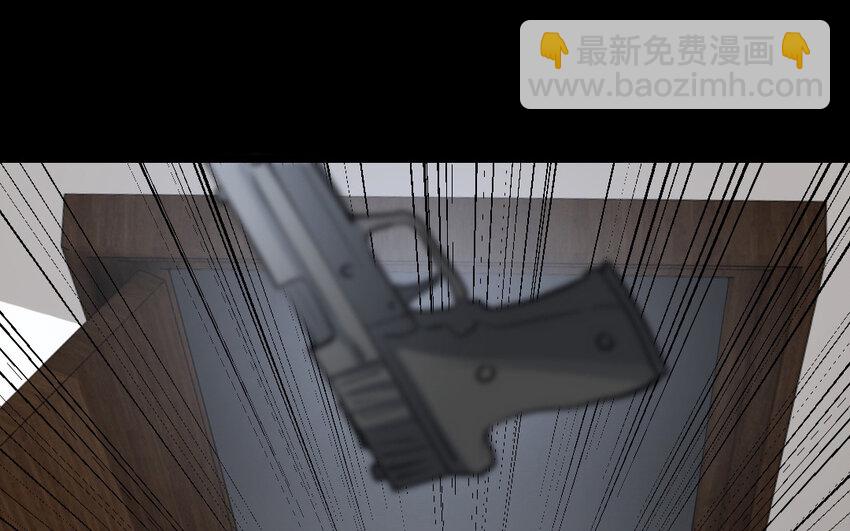 45 最终话  尘埃落定(1/3)-第45话