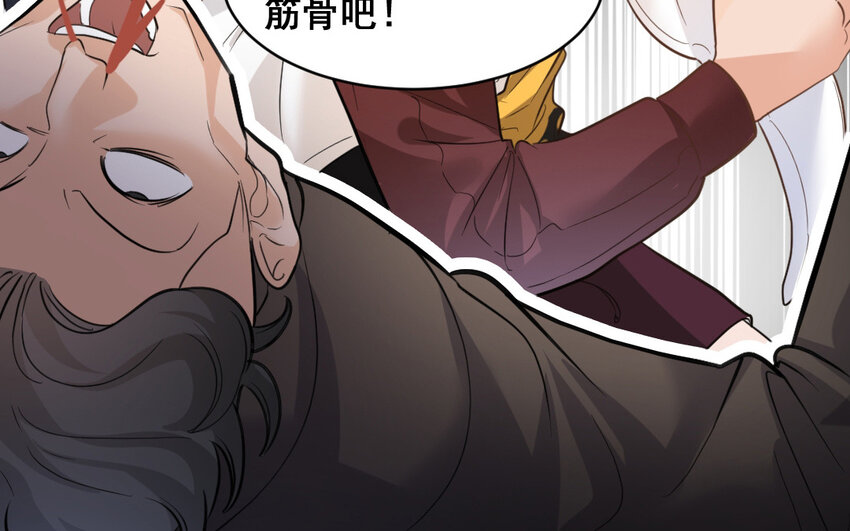 45 最终话  尘埃落定(1/3)-第45话