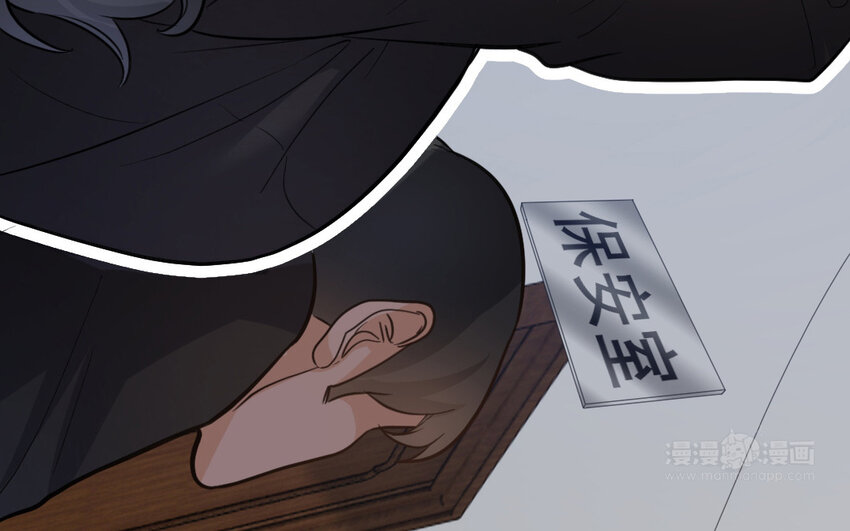 45 最终话  尘埃落定(1/3)-第45话