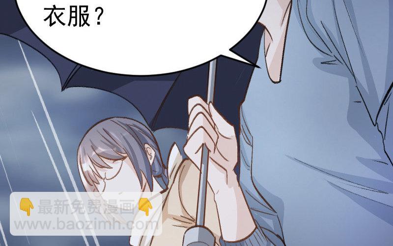 5 第4话  谁是阿猫阿狗(1/4)-第5话