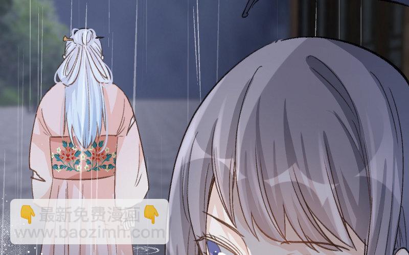 5 第4话  谁是阿猫阿狗(1/4)-第5话