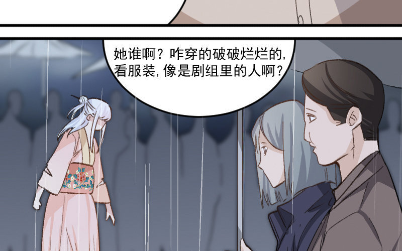 5 第4话  谁是阿猫阿狗(1/4)-第5话