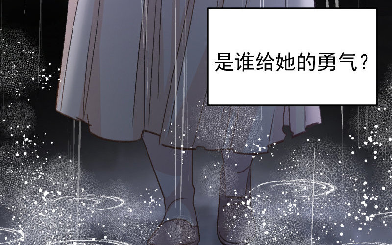 5 第4话  谁是阿猫阿狗(1/4)-第5话