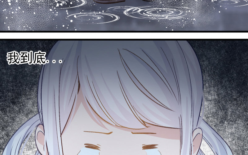 5 第4话  谁是阿猫阿狗(1/4)-第5话