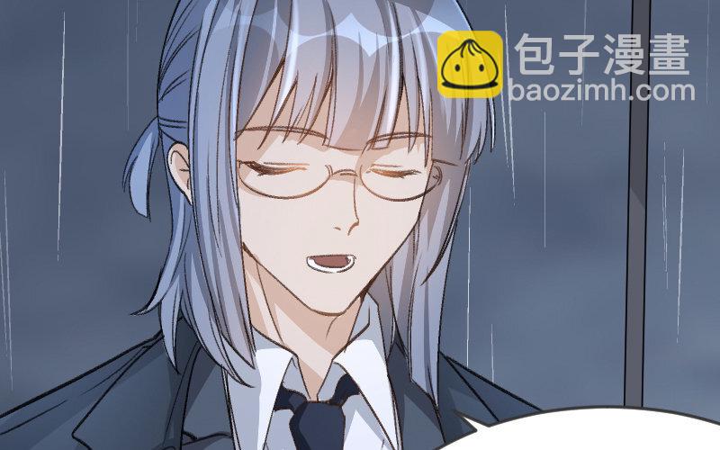 5 第4话  谁是阿猫阿狗(1/4)-第5话