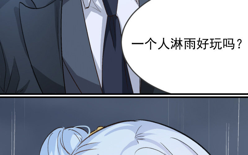 5 第4话  谁是阿猫阿狗(1/4)-第5话