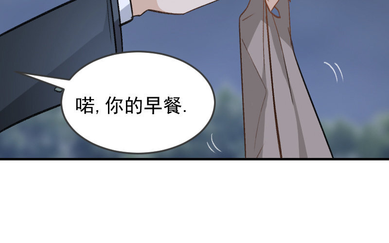 5 第4话  谁是阿猫阿狗(1/4)-第5话