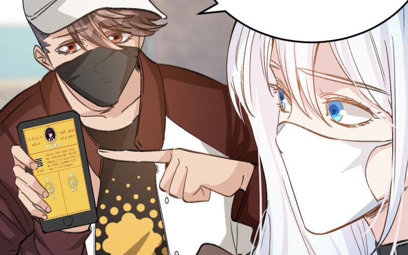 7 第6话  绯闻蓝颜(1/3)-第7话