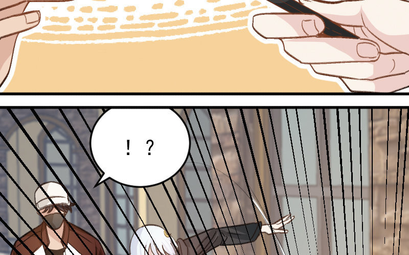 7 第6话  绯闻蓝颜(1/3)-第7话