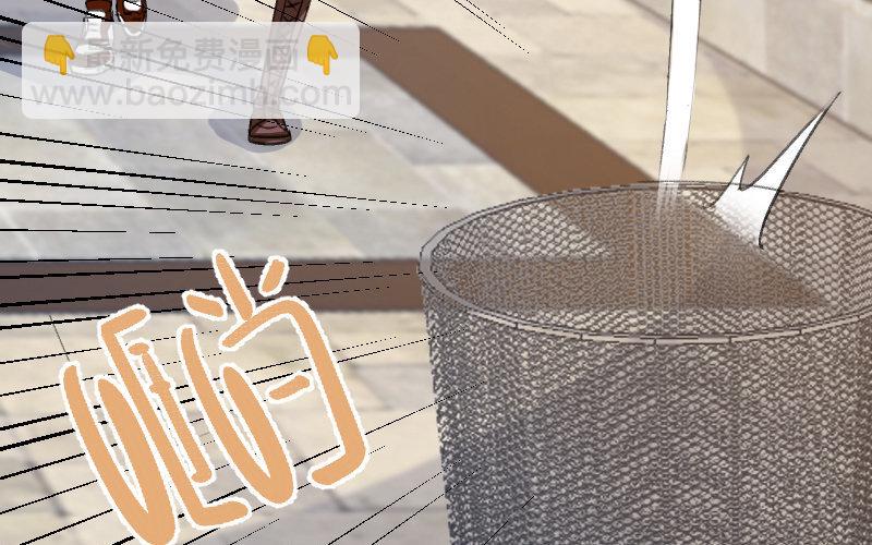 7 第6话  绯闻蓝颜(1/3)-第7话