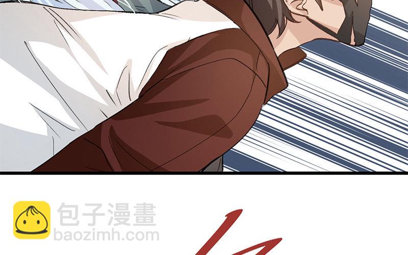 9 第8话  新手机(1/2)-第9话