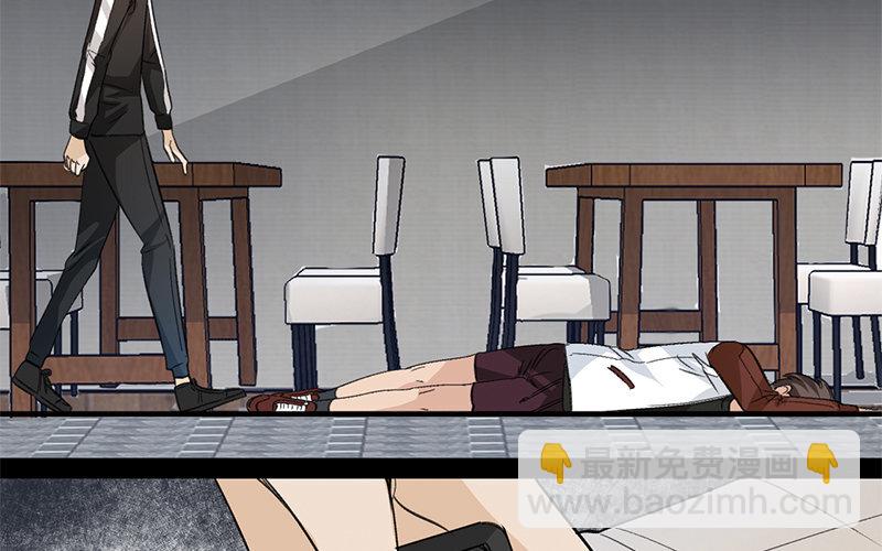 9 第8话  新手机(1/2)-第9话