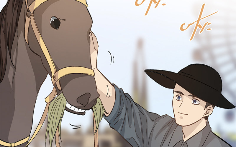 9 第8话  新手机(1/2)-第9话