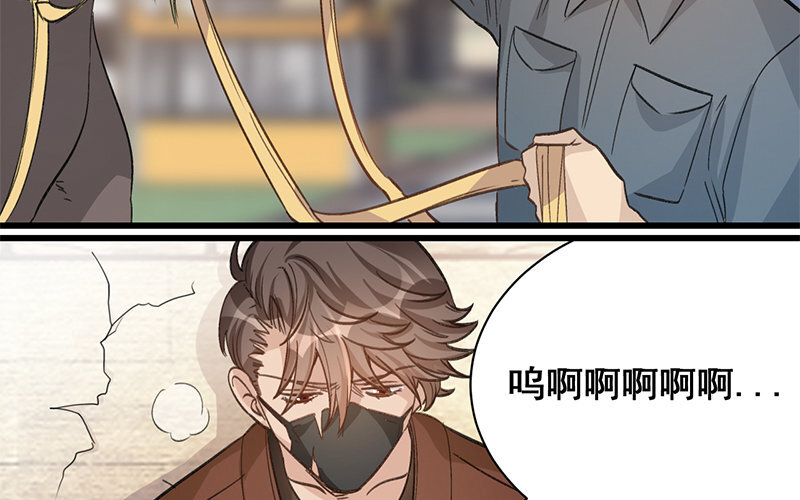 9 第8话  新手机(1/2)-第9话