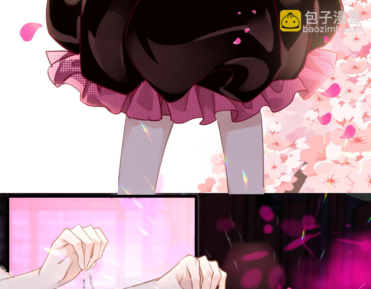 30°N120°E(北緯30度） - 第四話  我是靜電~(1/3) - 3