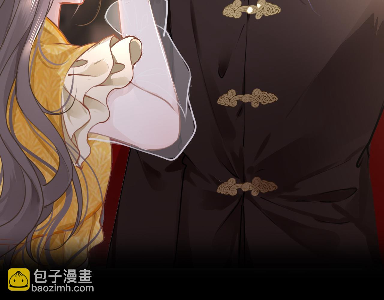 30°N120°E(北緯30度） - 第四話  我是靜電~(1/3) - 4