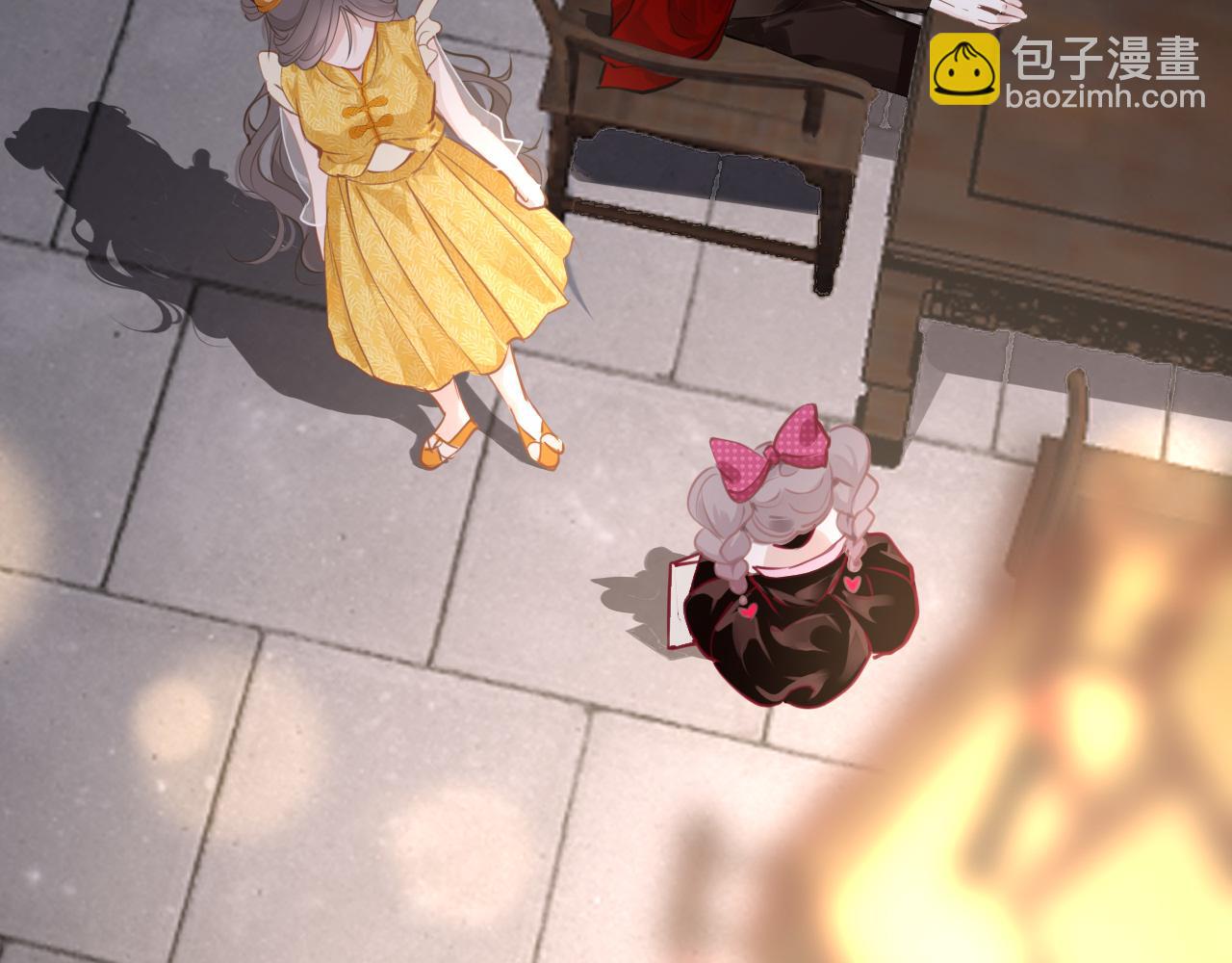30°N120°E(北緯30度） - 第四話  我是靜電~(1/3) - 6