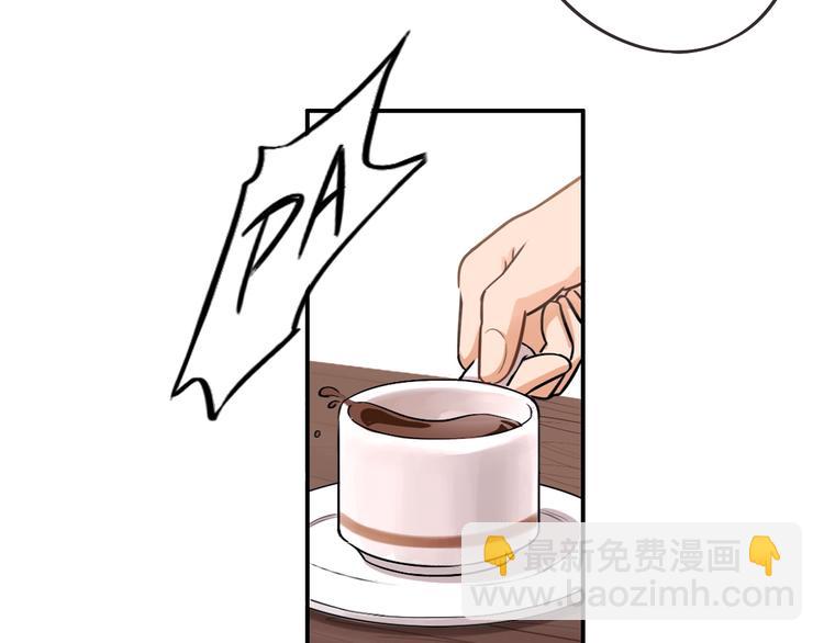 第1话  又相亲？！(1/6)-第1话