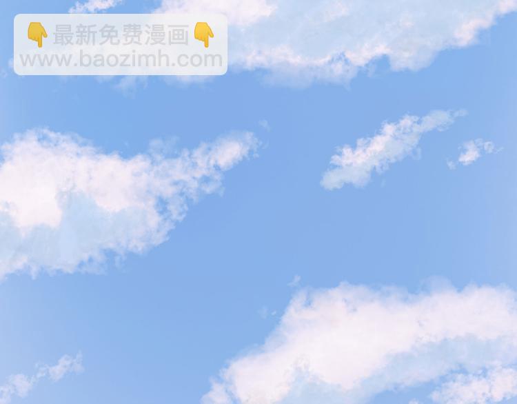 第1话  又相亲？！(1/6)-第1话