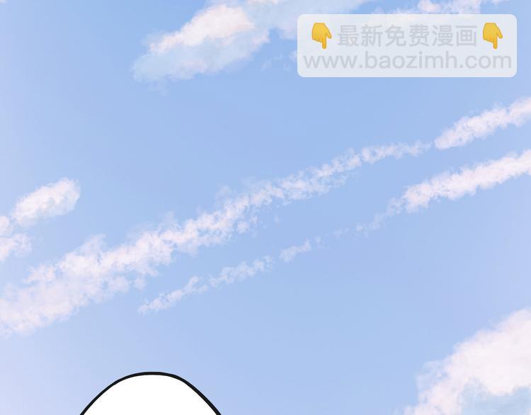 第1话  又相亲？！(1/6)-第1话